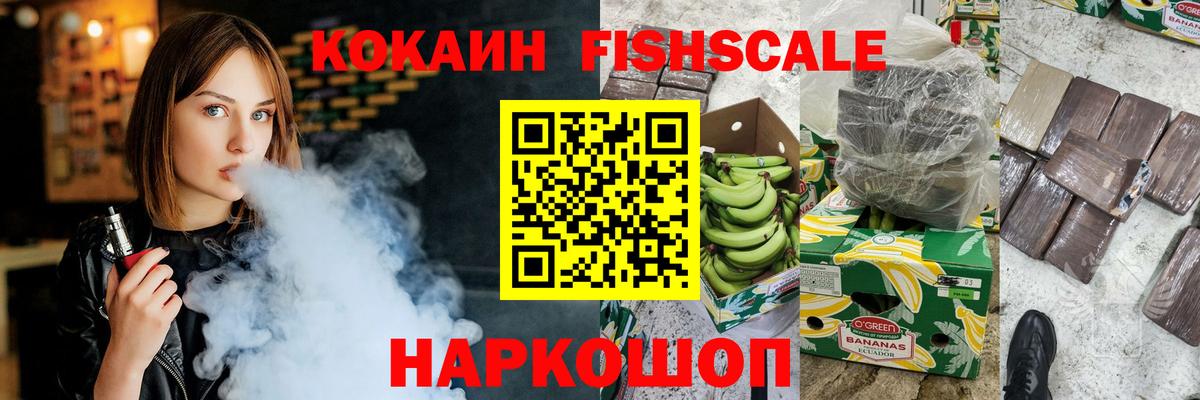 A-PVP Орск