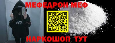 COCAINE Туймазы