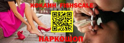 COCAINE Туймазы