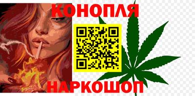 героин Тула