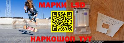 ALPHA PVP Тулун
