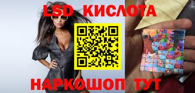 героин Тула