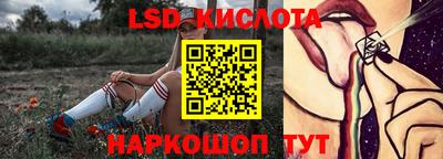 ALPHA PVP Тулун