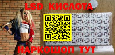героин Тула