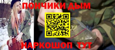 героин Тула