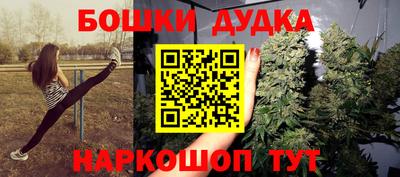 COCAINE Туймазы