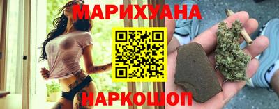 героин Тула