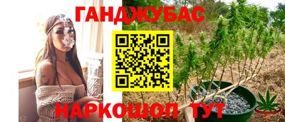 героин Тула
