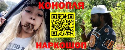 ALPHA PVP Тулун