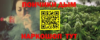 COCAINE Туймазы