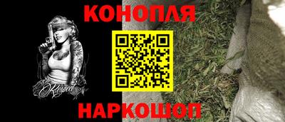 героин Тула