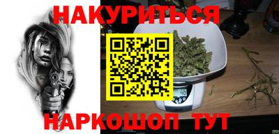 COCAINE Туймазы