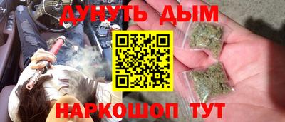 ALPHA PVP Тулун