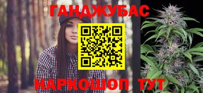 COCAINE Туймазы
