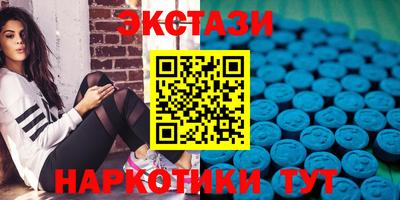 героин Тула
