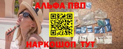 COCAINE Туймазы