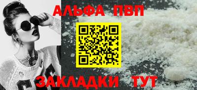 героин Тула
