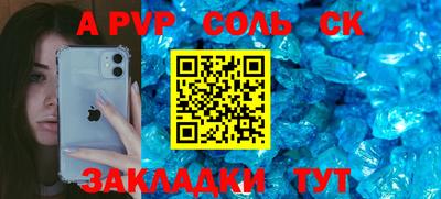 COCAINE Туймазы