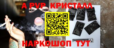COCAINE Туймазы