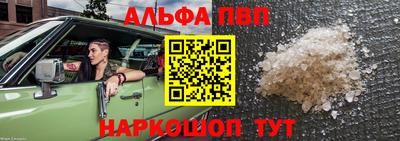 героин Тула