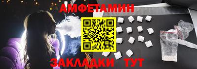 COCAINE Туймазы