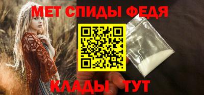 героин Тула
