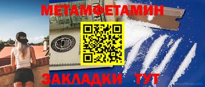 COCAINE Туймазы