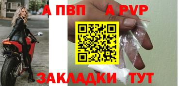 COCAINE Туймазы