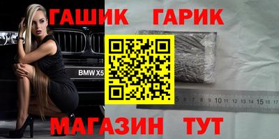 героин Тула