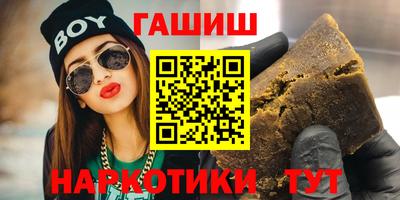 COCAINE Туймазы