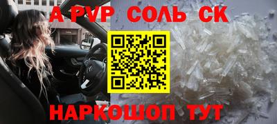 героин Тула