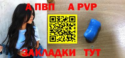 героин Тула