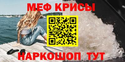 ALPHA PVP Тулун